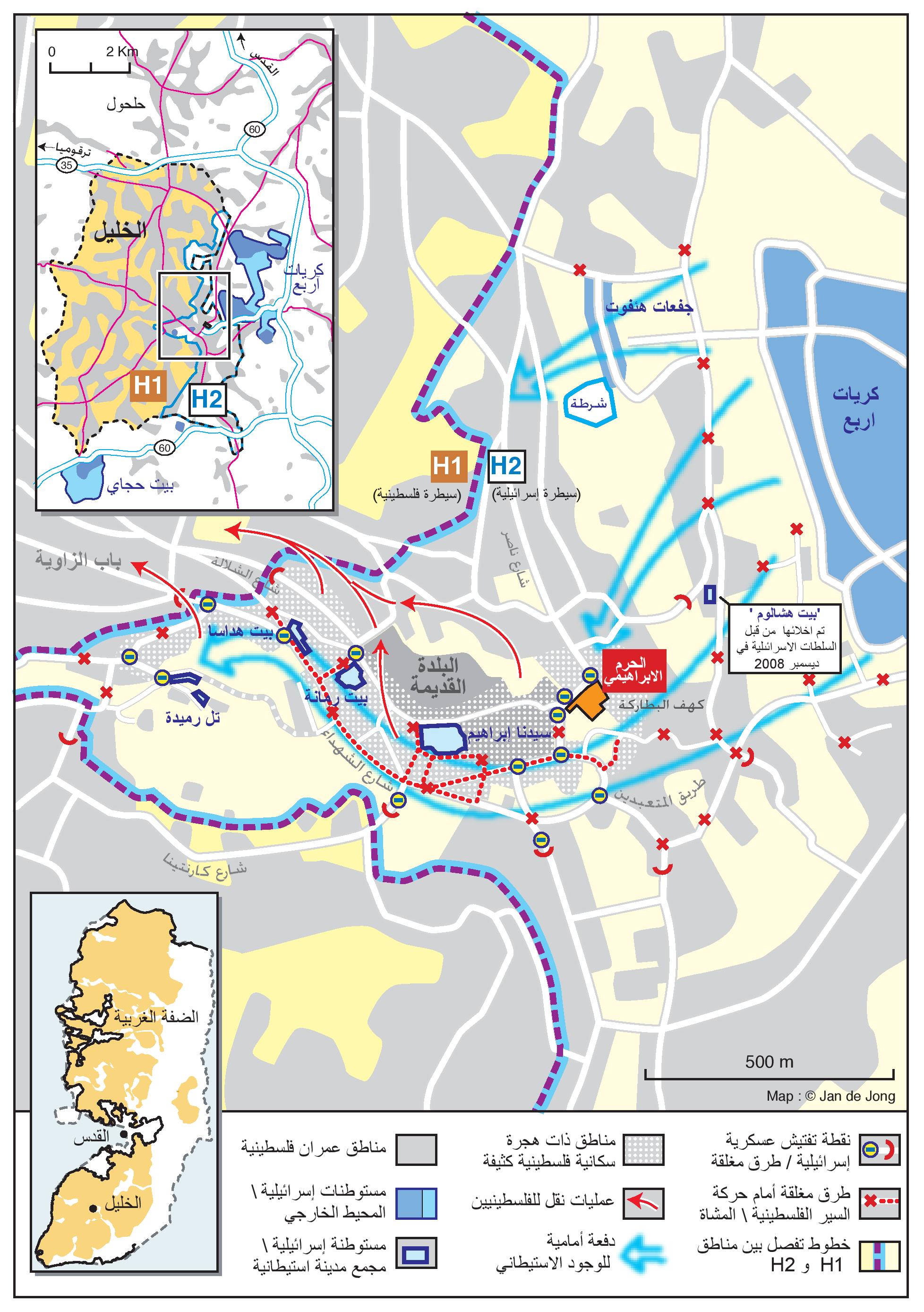 Jerusalem Map