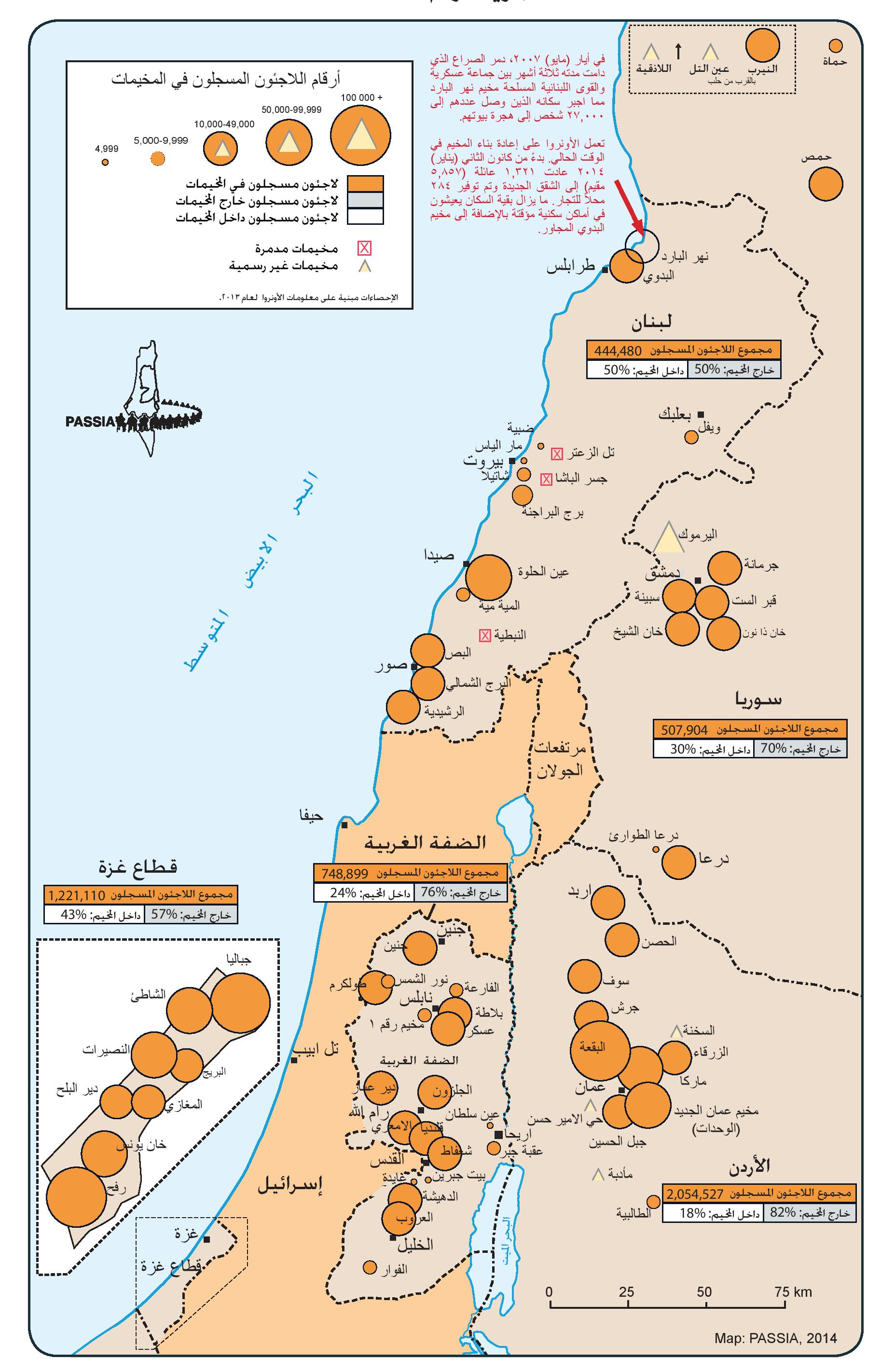 Jerusalem Map