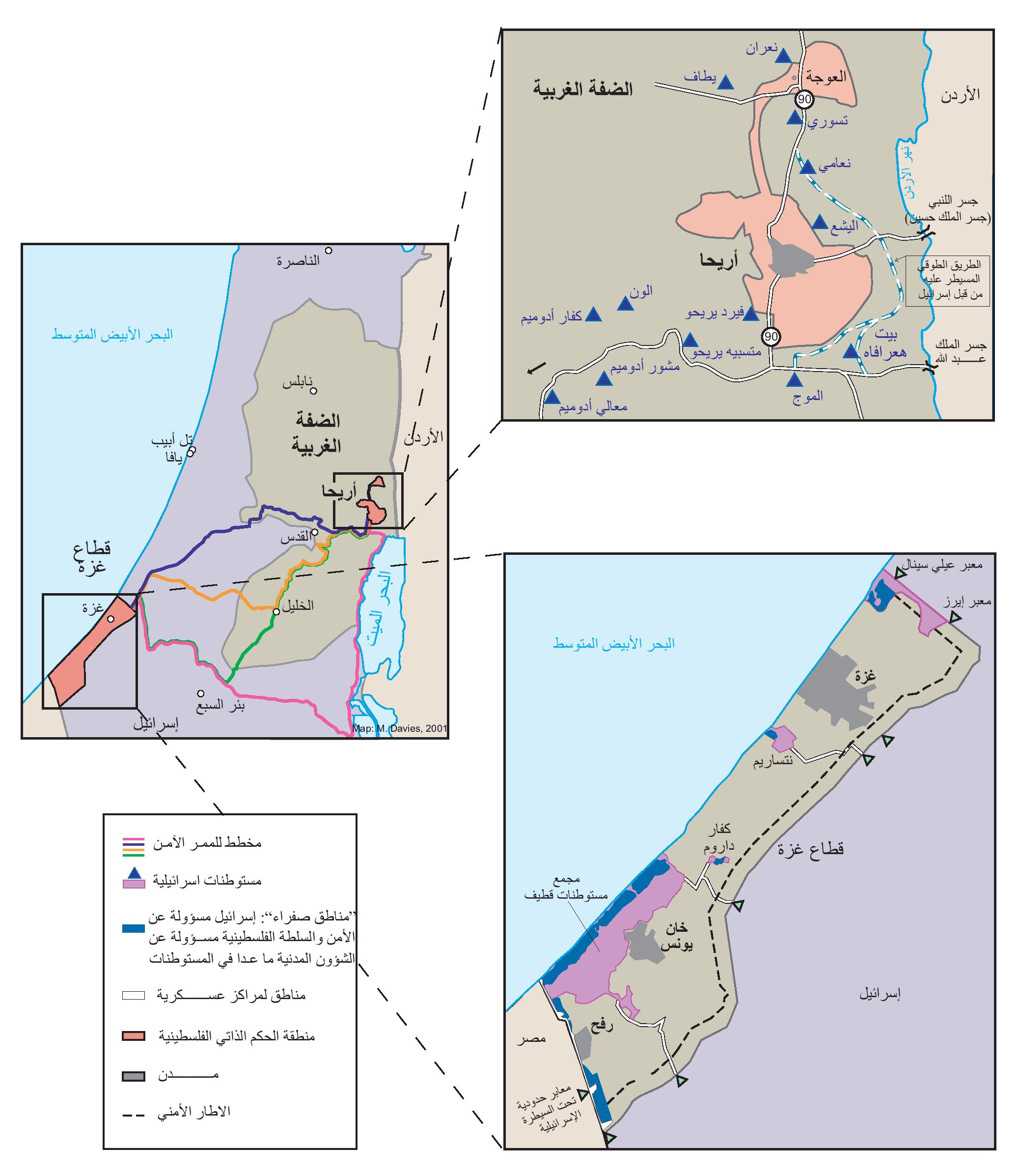 Jerusalem Map