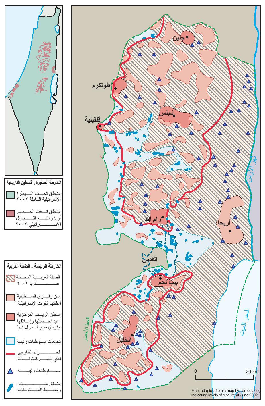 Jerusalem Map