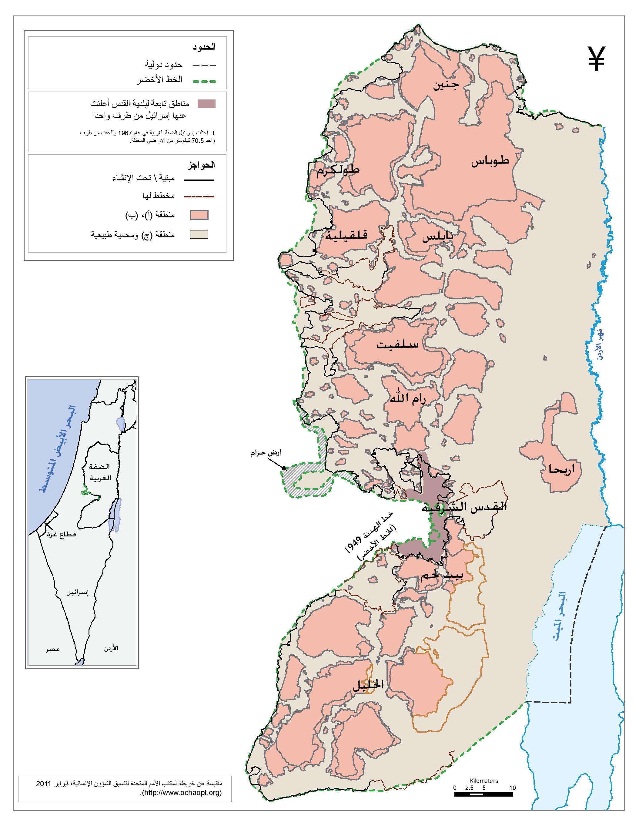 Jerusalem Map