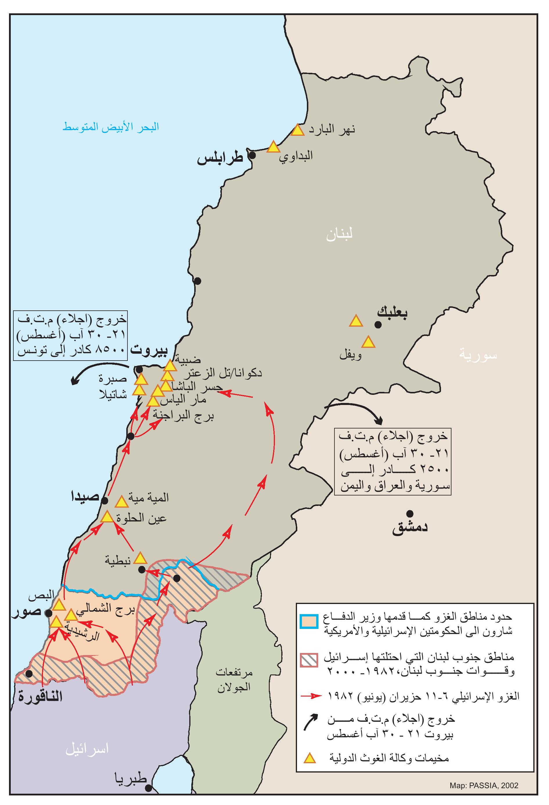 Jerusalem Map