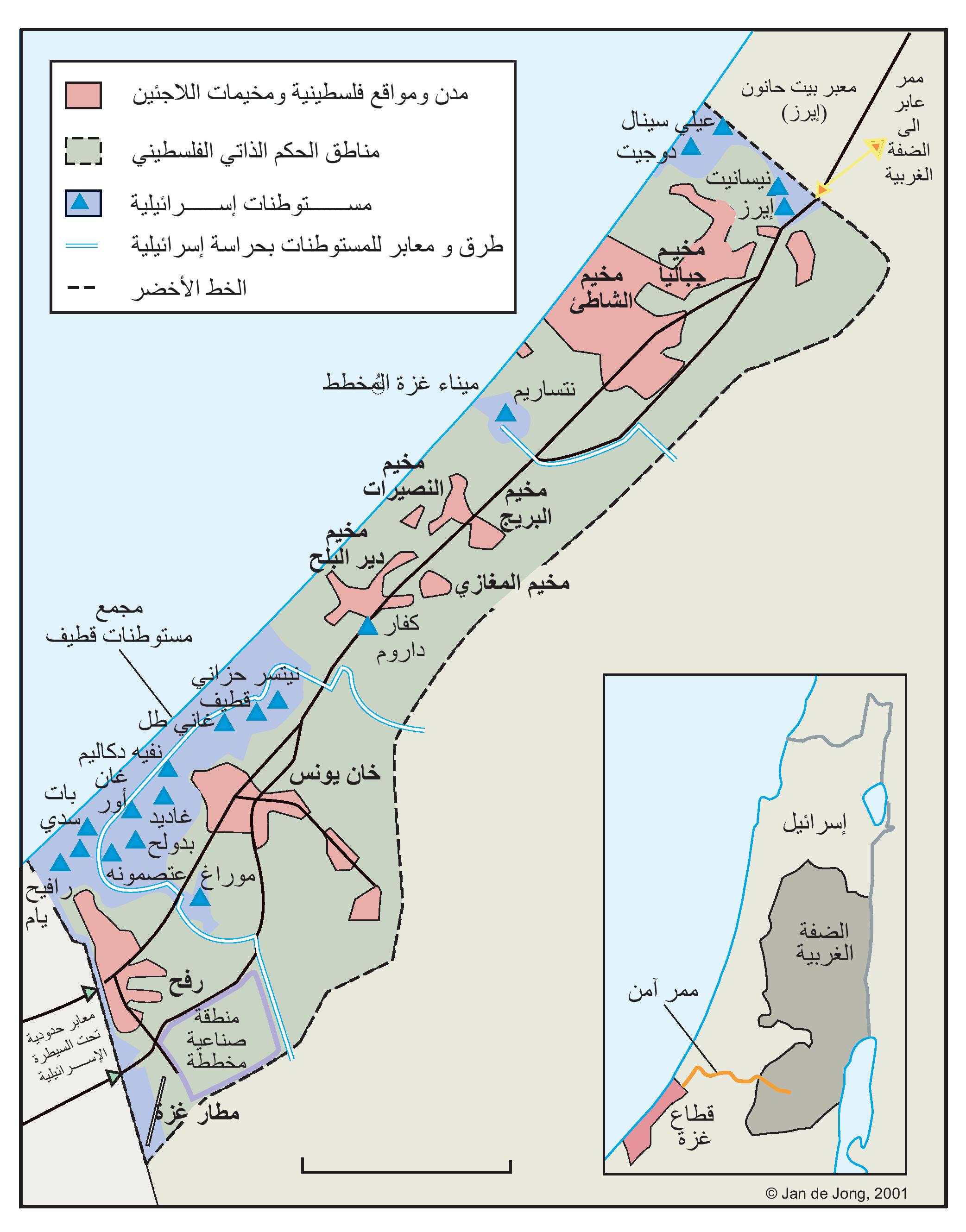 Jerusalem Map