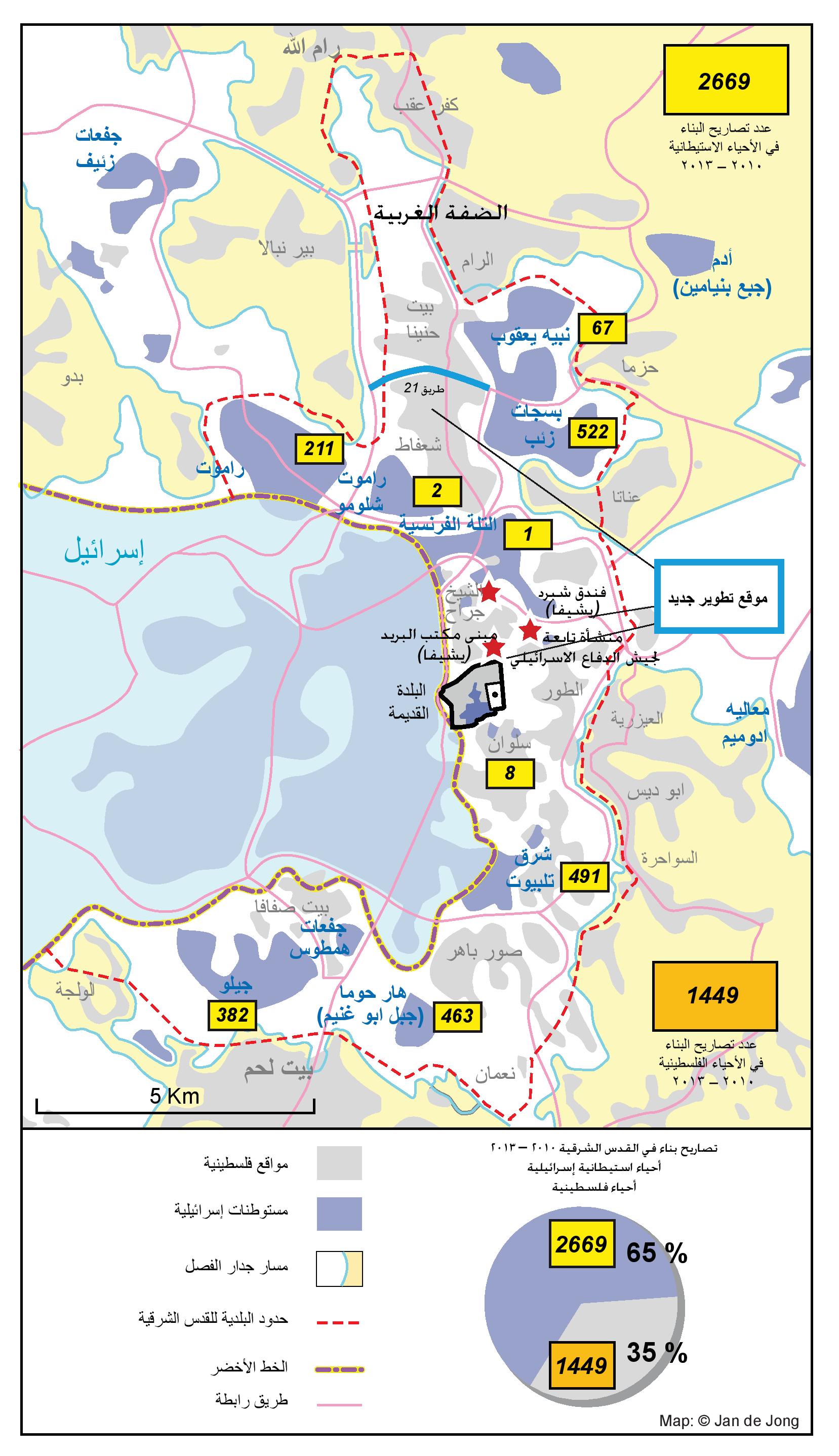 Jerusalem Map