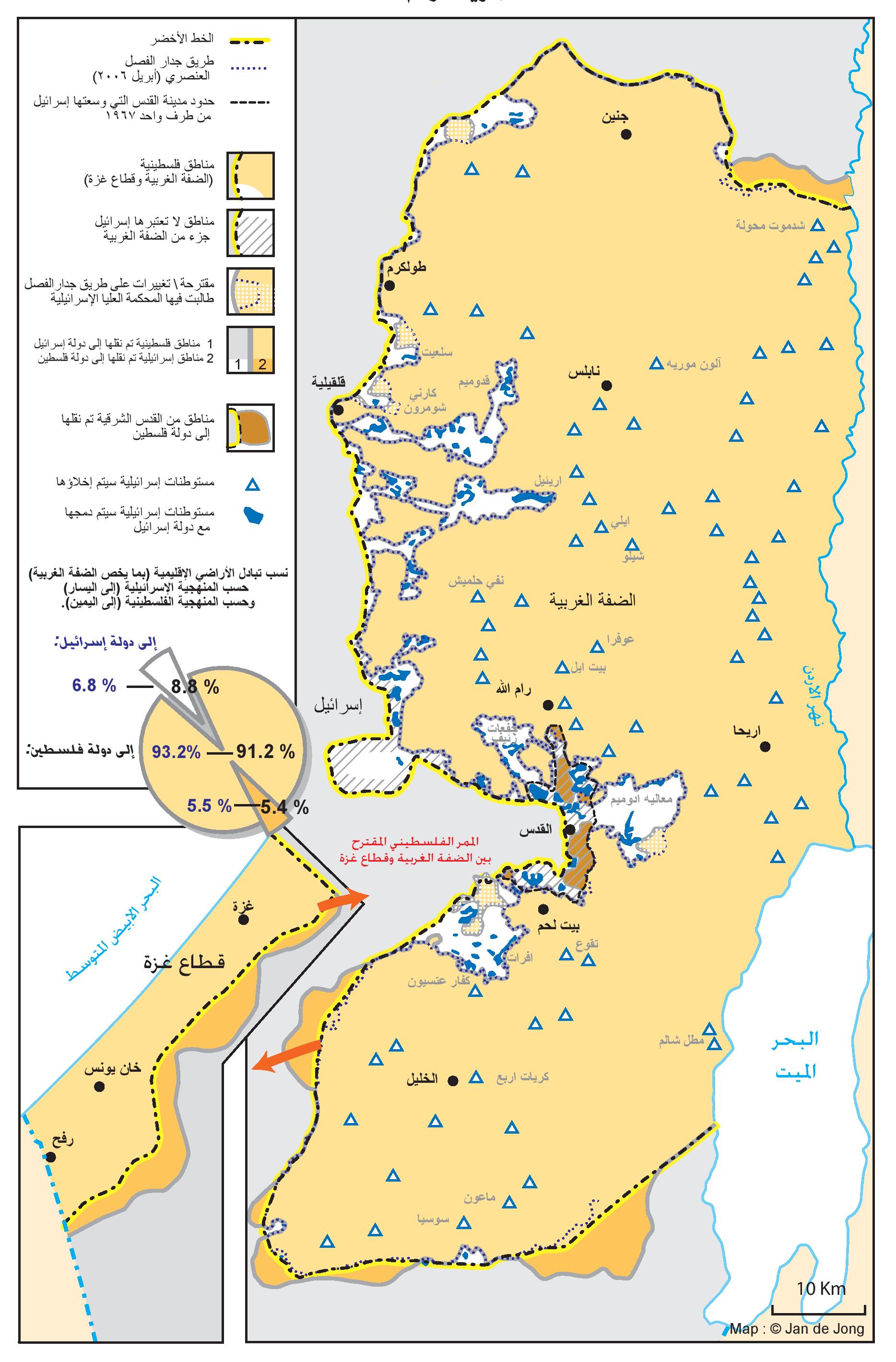 Jerusalem Map
