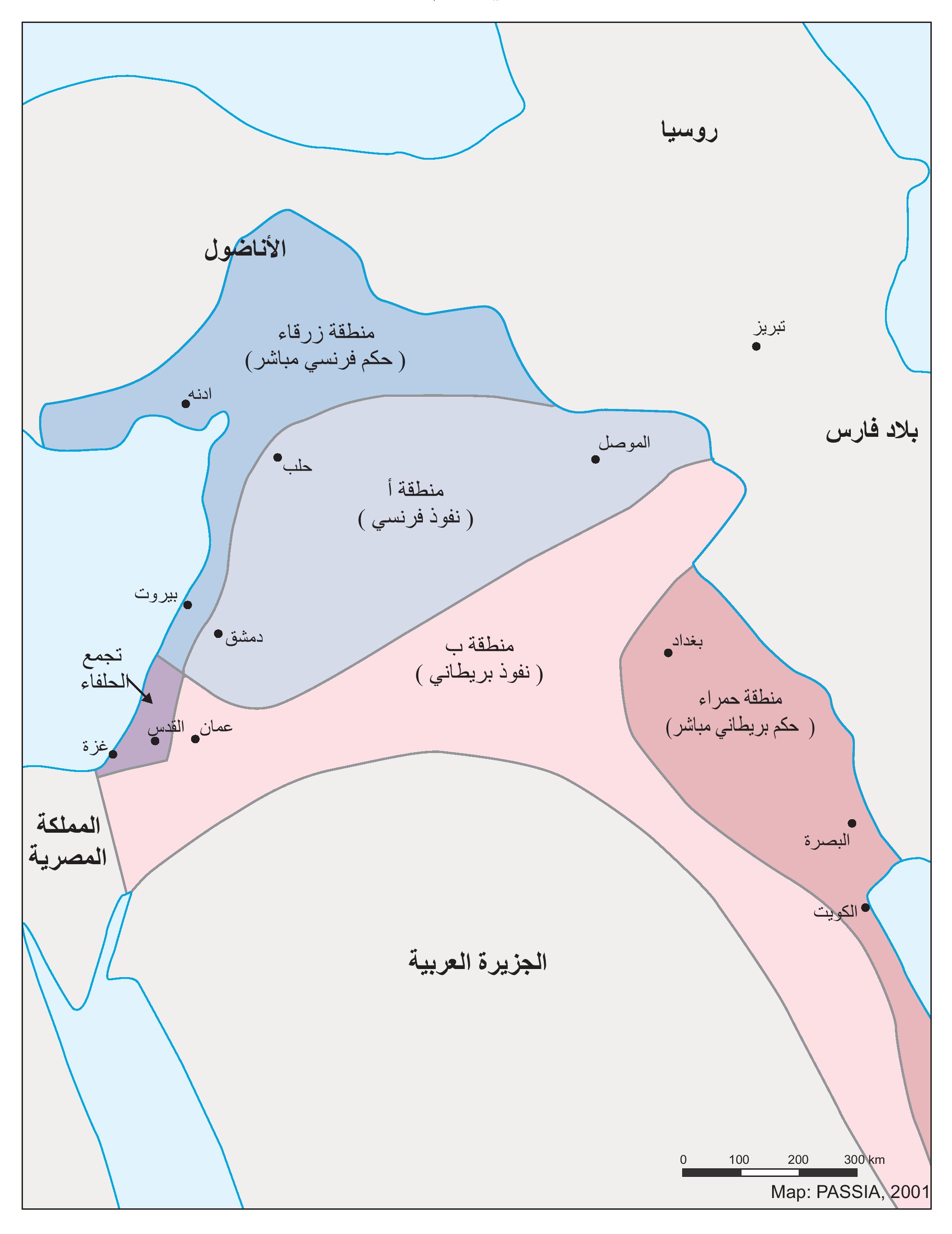 Jerusalem Map