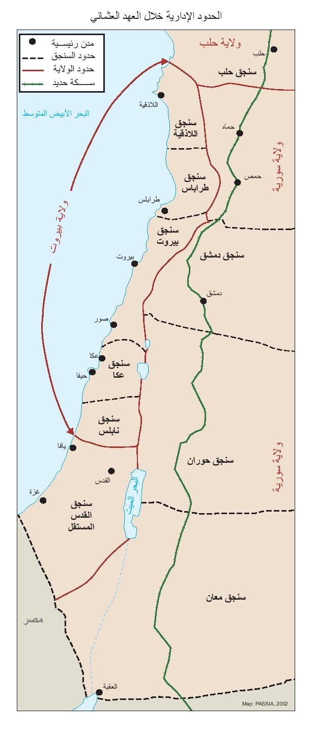 Jerusalem Map