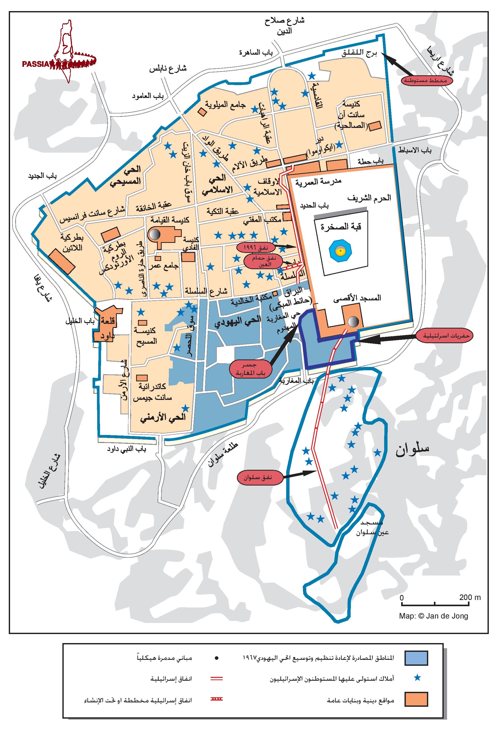 Jerusalem Map