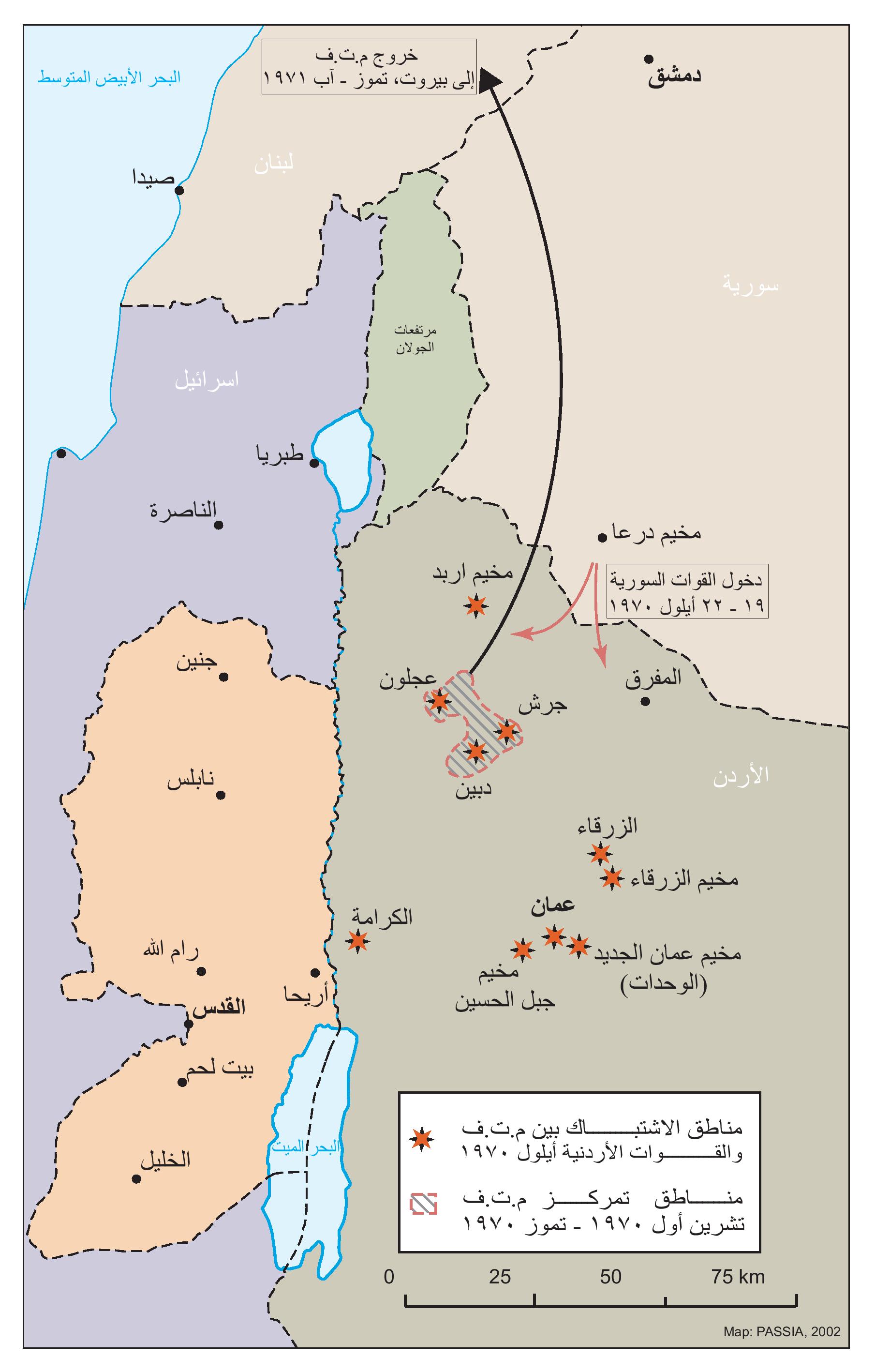 Jerusalem Map