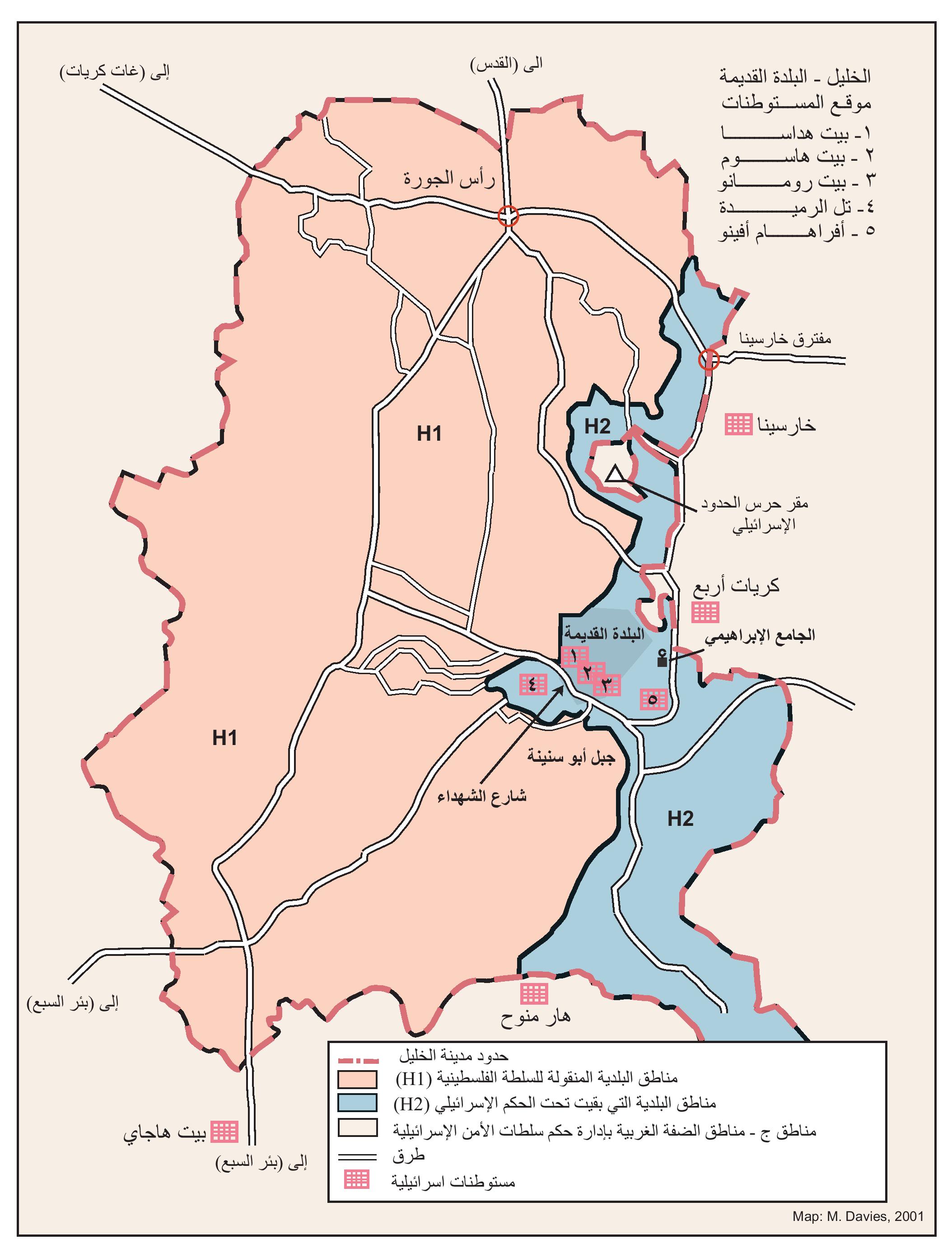 Jerusalem Map
