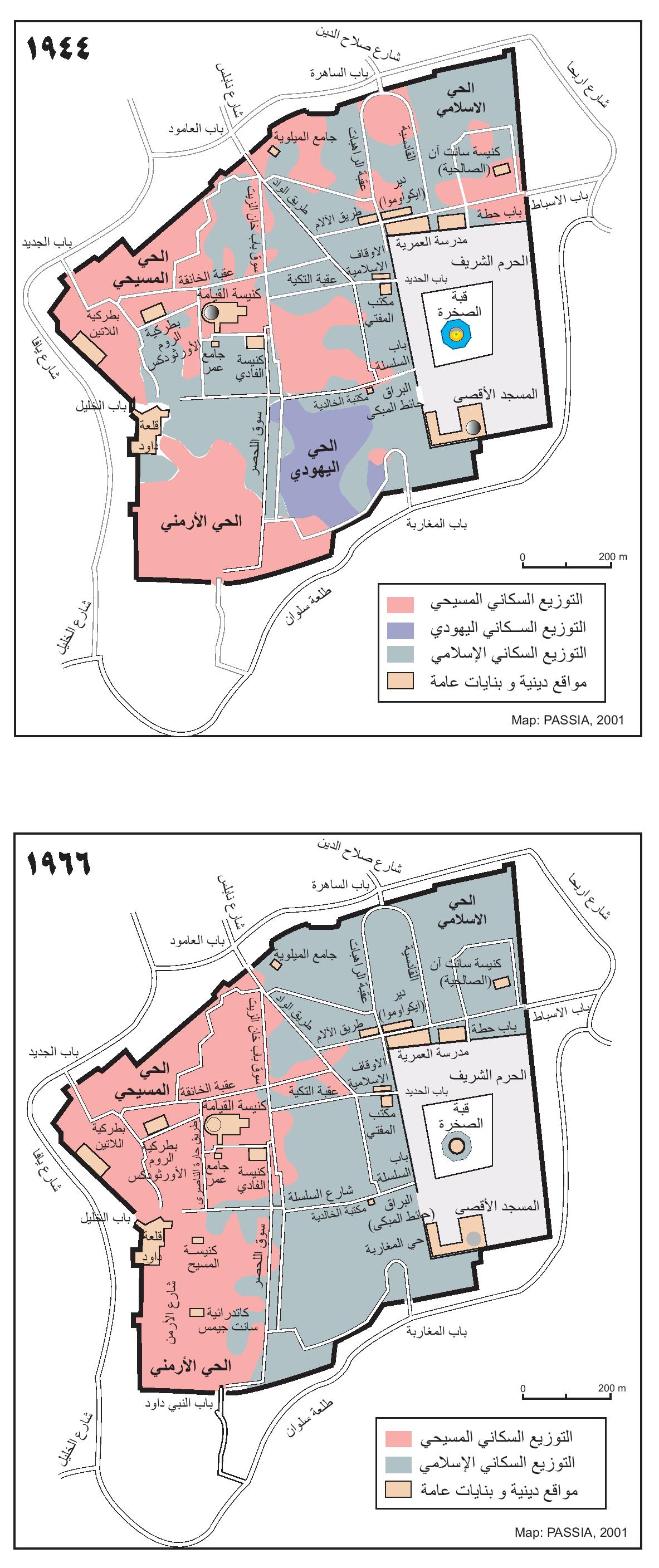 Jerusalem Map