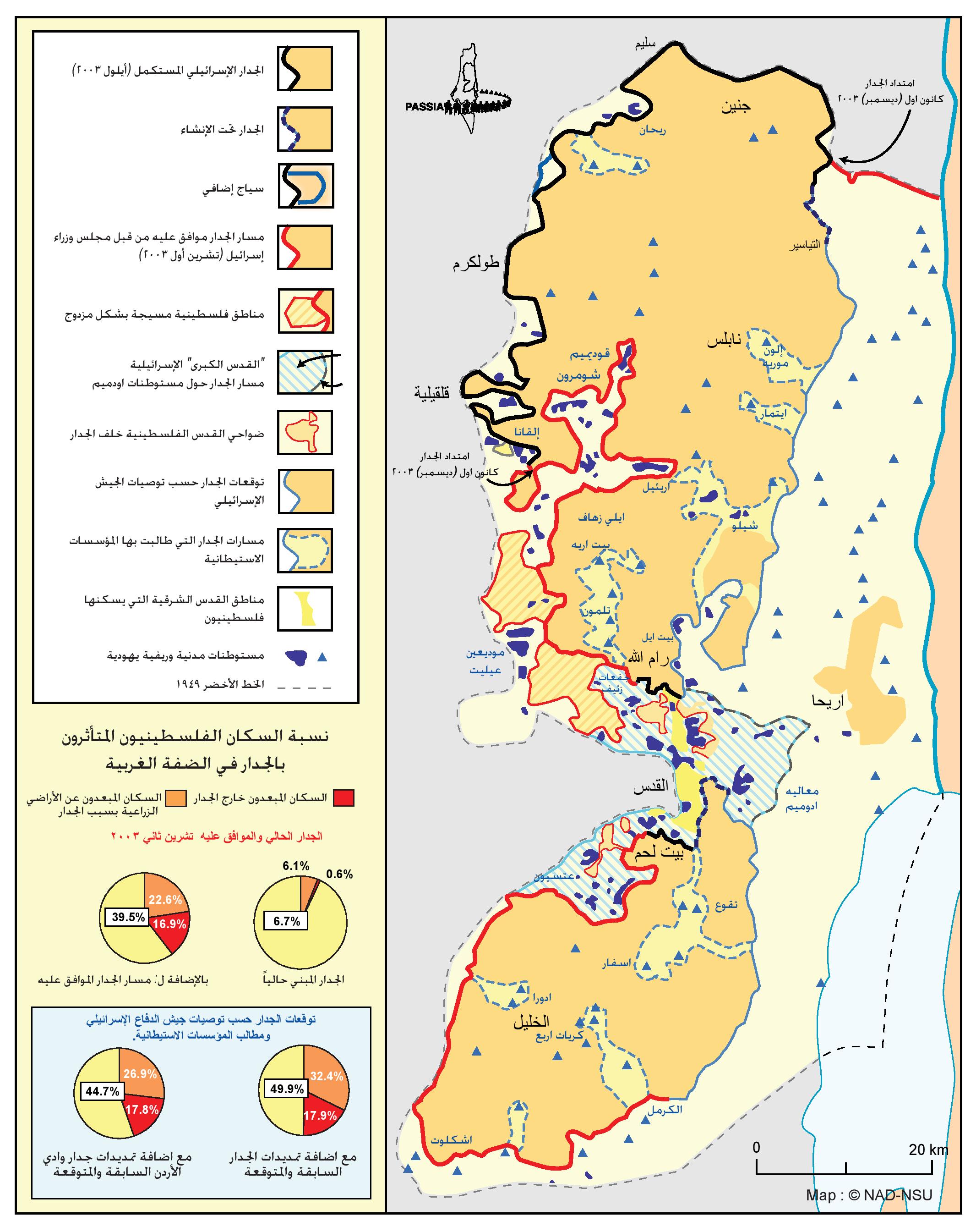 Jerusalem Map