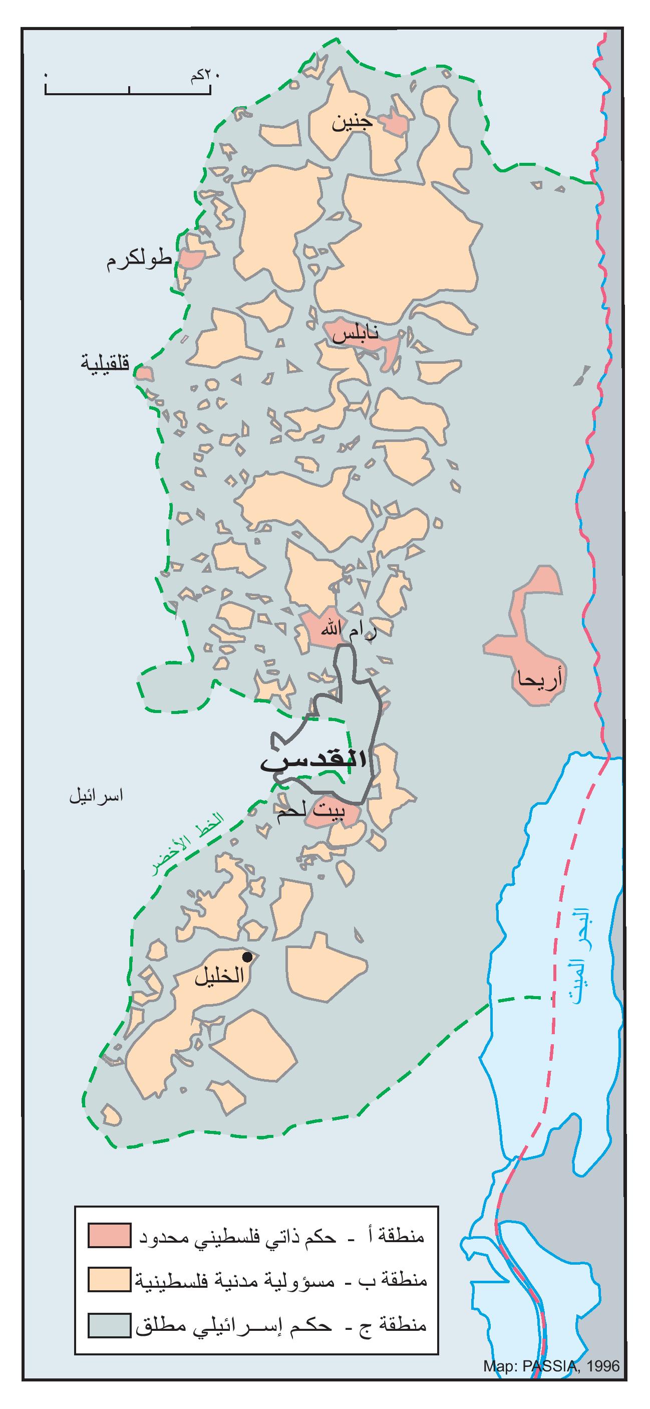 Jerusalem Map