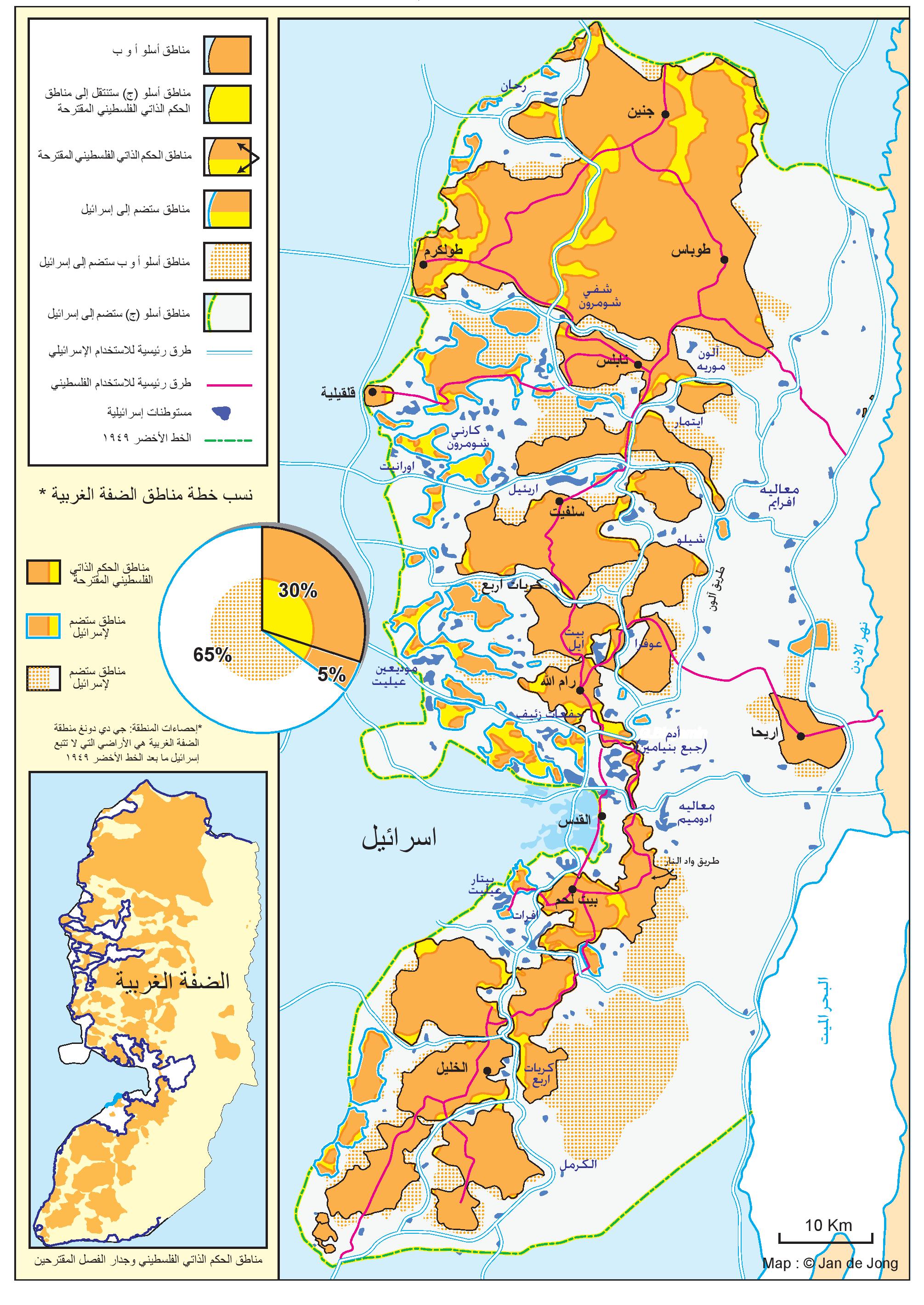Jerusalem Map