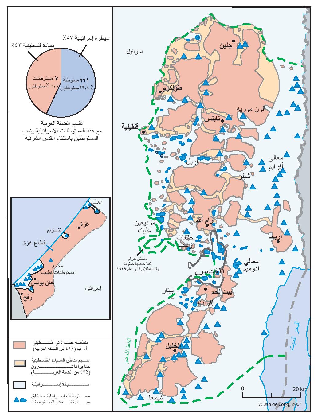 Jerusalem Map