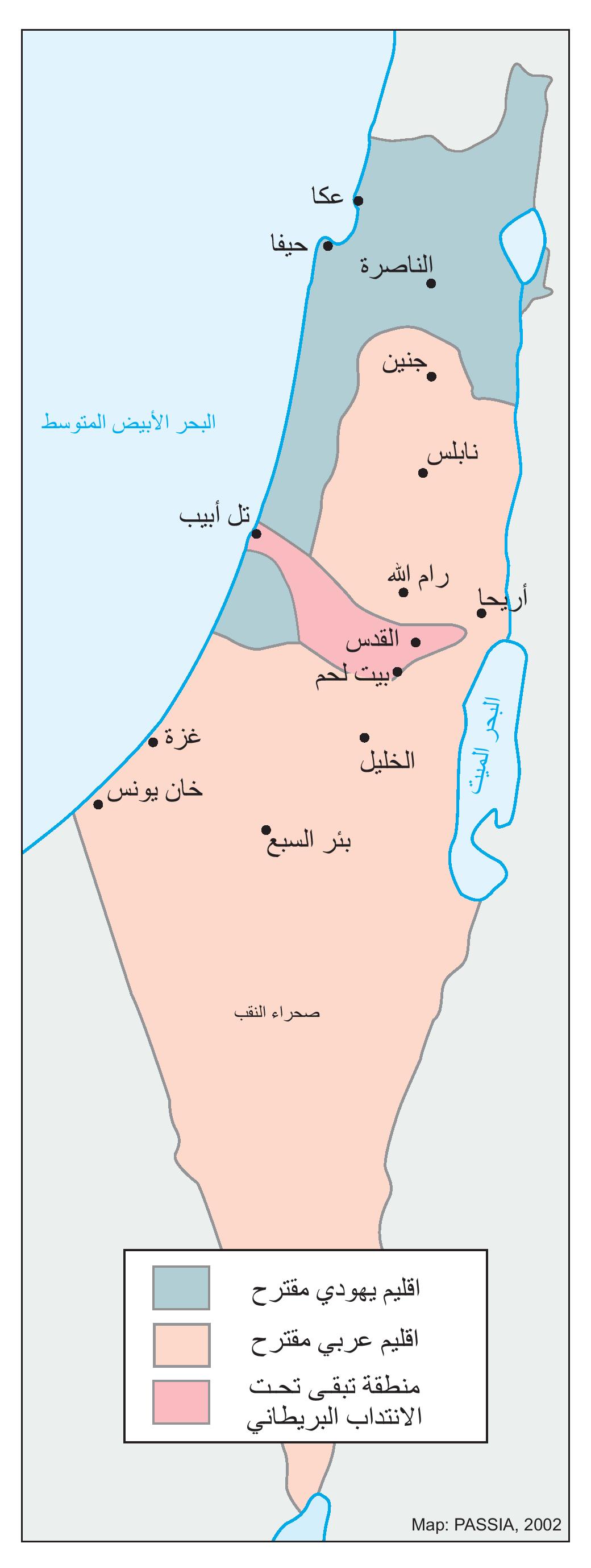 Jerusalem Map