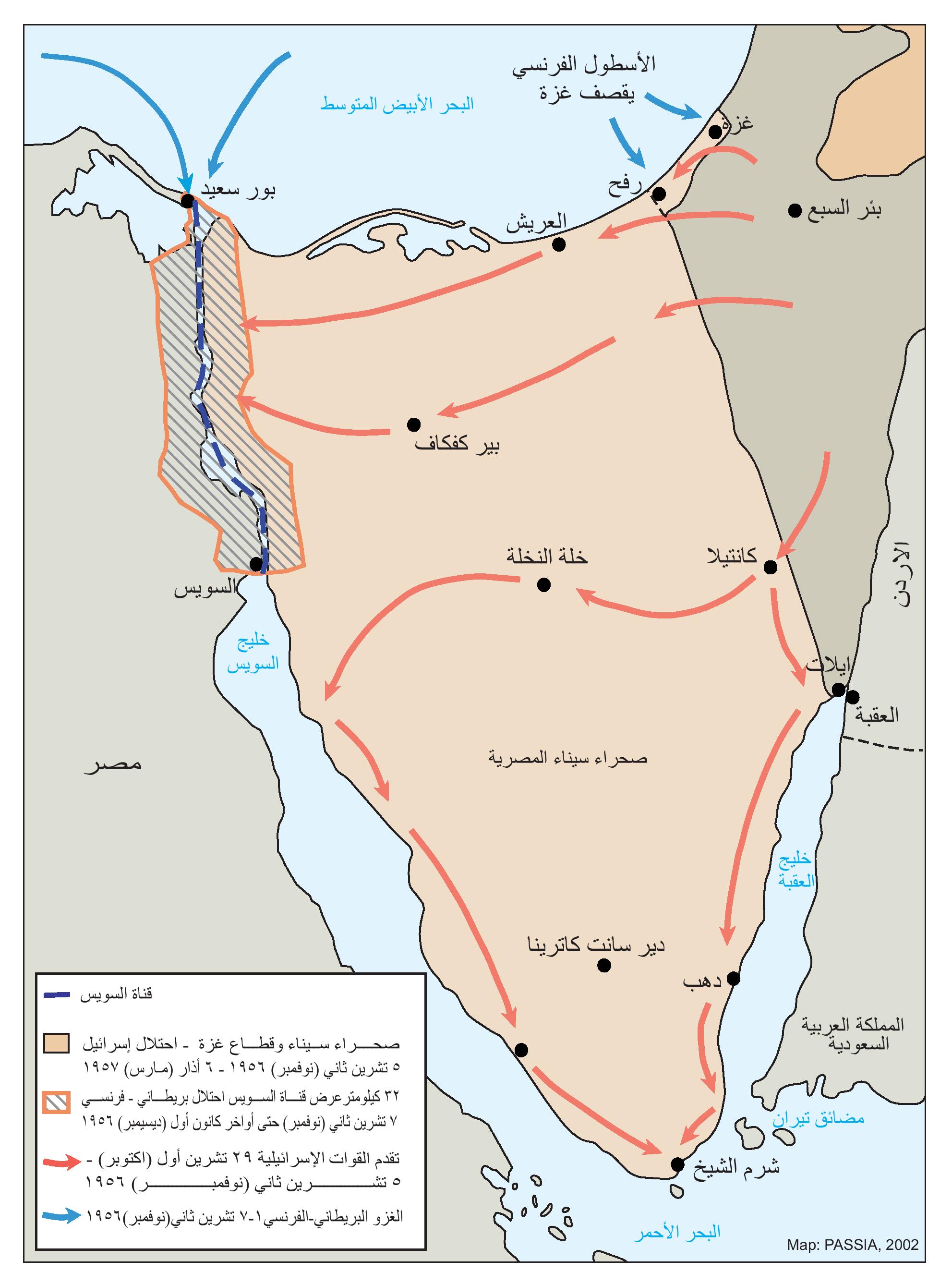 Jerusalem Map